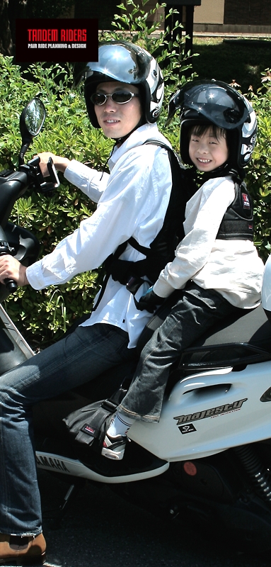 scooter20user8.jpg