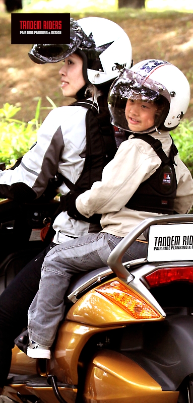 scooter20user2.jpg