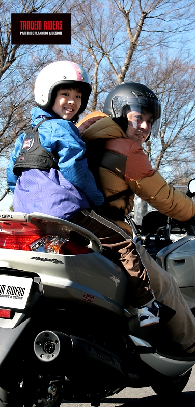 scooter20user3.jpg