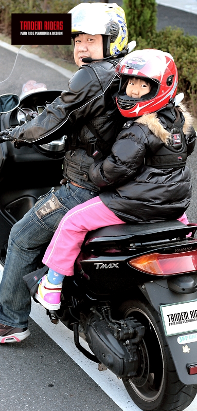 scooter20user6.jpg