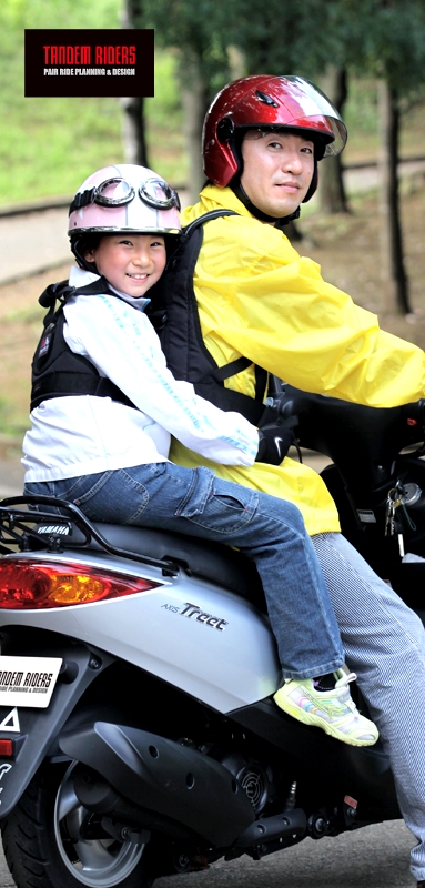 scooter20user1.jpg